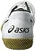 ASICS Cyber High-Jump London Track Shoe
