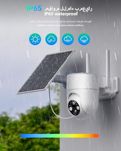 SEHMUA 2K Outdoor WiFi Camera Wireless, 360° Solar PTZ Security Camera Outdoor with Built-in Rechargeable Battery, 2.4 GHz Wi-Fi, Color Night Vision, PIR Motion Detection, Two-Way Audio, 2 Pack