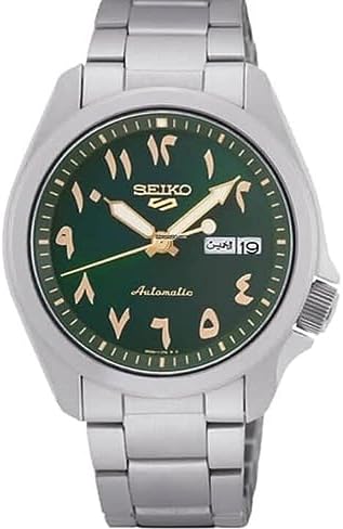 Green Dial Seiko Automatic Watches Amazon Seiko Prospex Sea Men's