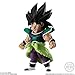 Bandai Shokugan Dragon Ball ADVERGE 9 2. Broly
