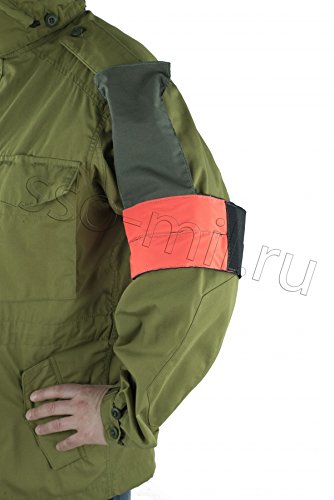 Russian Military Armband Enemy - Friend (Red - Green) Reflective by SSO/SPOSN