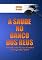 Livro A SAÚDE no Banco dos RÉUS: O Poder do Fraco Contra a Força do Poder