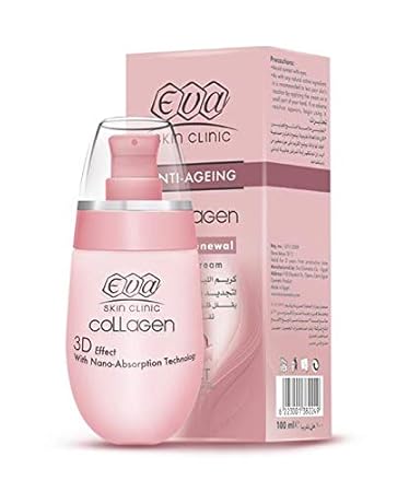 best face essence 2019