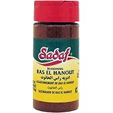 Sadaf Seasoning Ras El Hanout - Ancient Moroccan Blend of Spices - Perfect for your couscous, tagine, b'stila and more - 57 g