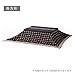 AZUMAYA Thin quilt quilt futon rectangle check KK-104BL