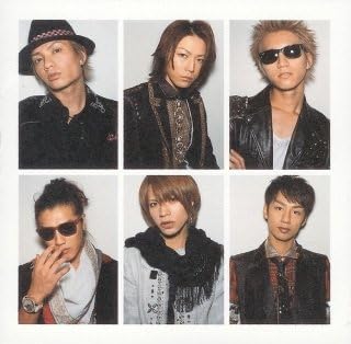 Amazon Cd Dvd Kat Tun 10 シングル Love Yourself 君が嫌いな君が好き 初回限定盤1 ミュージック ミュージック