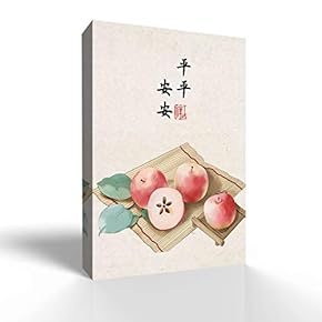 Canvas Wall Art Classical Fruit Pictures Home Wall Decorations for Bedroom Living Room Paintings Canvas Prints Framed - 12x18 inches