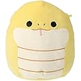 Amazon.com: Squishmallows 7.5" Pleyton The Snake : Toys & Games