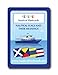 Nautical Flashcards - Nautical Flags & Their Meanings for Boating & Sailing