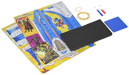 てれびくん 2020年4月号 画像 B