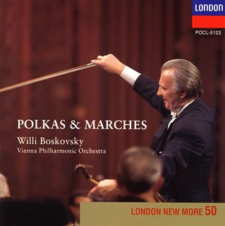 雷鳴と電光 シュトラウス ポルカ マーチ集 Amazon Com Music