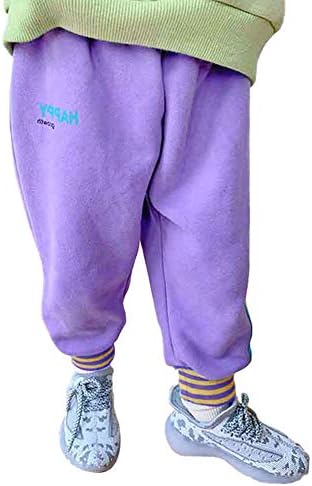 Everybeauty キッズ ロングパンツ 裏起毛 パンツ 男の子 ズボン 女の子 スウェットパンツ 厚手 子供 長ズボン