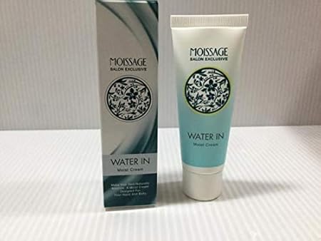 Amazon Co Jp モイサージュ ウォーターイン モイストクリーム 45g 5t01 011m B1 ビューティー