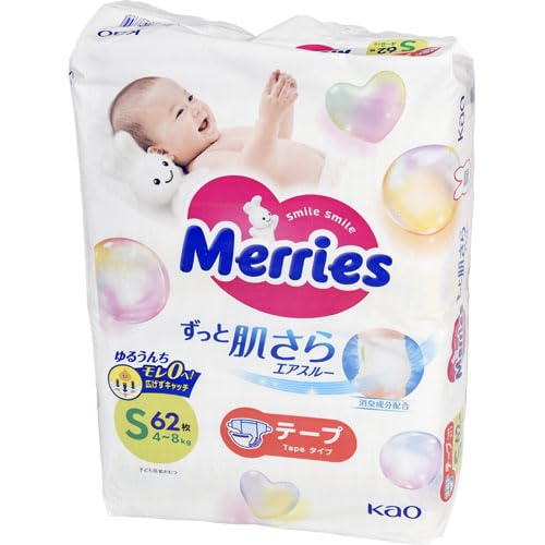 花王 メリーズ エアスルーテープS 62枚商品画像