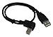 YCS basics 18 inch USB 2.0 Right Angle Printer/Scanner Cable