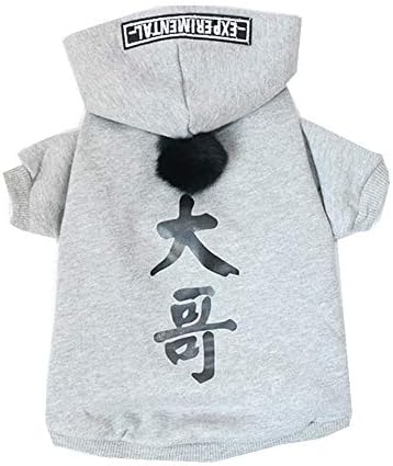 FENGMING Dog Cat Clothes Dog Clothes Dog Clothes Boy Dog Clothes Girl Kitten Clothes Pet Apparel Thick Warm Hooded Sweater Large And Medium CHONGWUYIFU (Color : Big brother, Size : L)