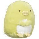 San-x Sumikko Gurashi Plush 4'' Penguin