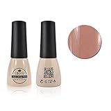 Qimisi Soak-Off UV LED Gel Polish Nail Art New Bling Colours Manicure Lacquer 7ml Beige