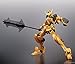Gundam [Limited Production Color] Mobile Suit Iron-Blooded Orphans Barbados 1/144 Gold Injection Color of HG Mobile Suit