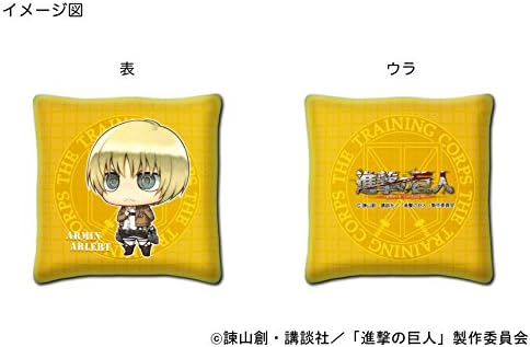 Amazon 進撃の巨人 3 アルミン アルレルト ミニクッション アニメ 萌えグッズ 通販
