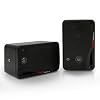 Outdoor Waterproof Wireless Bluetooth Speaker – 3.5 Inch Pair 3-Way Active Passive Weatherproof Wall, Ceiling Mount Dual…