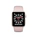 RUOQINI Compatible with Apple Watch Band 38mm 40mm,Sport Silicone Soft Replacement Band Compatible for Apple Watch Series 5/4/3/2/1 [S/M Size - Pink Sand]