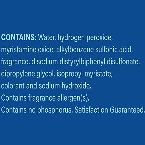 CLOROX 2 FOR COLORS – STAIN REMOVER AND COLOR BRIGHTENER, 88 OUNCES (PACKAGING MAY VARY)