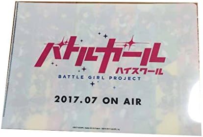 Amazon バトルガールハイスクール クリアファイル アニメジャパン アニメ 萌えグッズ 通販