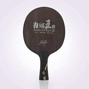 Amazon.com : DHS Hurricane King III 3 (HK3-FL) Wang Liqin