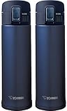 Zojirushi SM-KHE48AG Stainless Steel Mug, 16-Ounce, Smoky Blue - 2 Pack