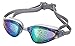 YJWB Swimming Goggles，Swim Goggles No Leaking Anti Fog UV Protection Triathlon Swim Goggles,Adult Men Women Youth Kids Child, 5 Choices