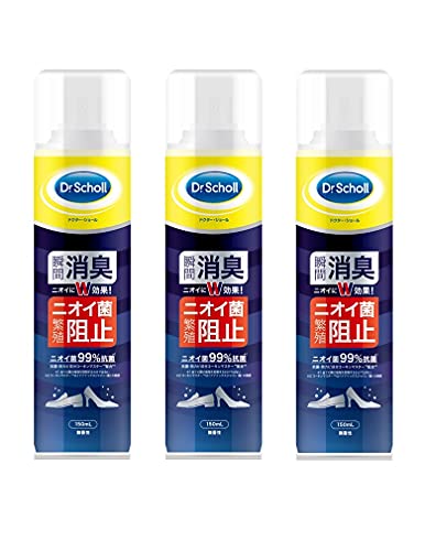 【まとめ買い】ドクターショール 消臭 抗菌 靴スプレー 無香性 150ml×3個 靴消臭商品画像