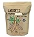 Anthony's Cassava Flour, 2lbs, Batch Tested Gluten Free, Non GMO, Vegan primary