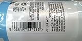 The Body Shop Camomile Gentle Eye Make-up Remover 250ml New view 2