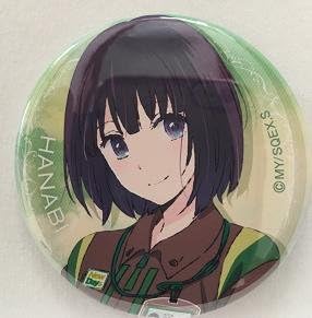 Amazon クズの本懐 トレーディング缶バッジ 安楽岡花火 アニメ 萌えグッズ 通販 Amazon クズの本懐 トレーディング缶バッジ 安楽岡花火 アニメ 萌えグッズ 通販