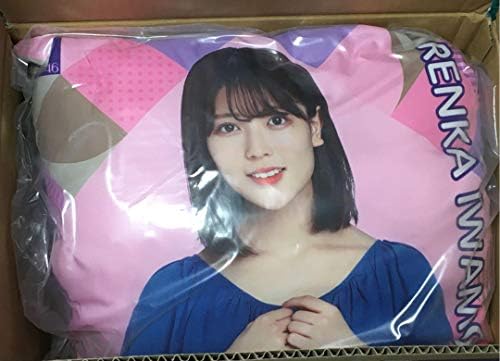 岩本蓮加 クッション 福袋 乃木坂46 れんたん Enlargeweb Com