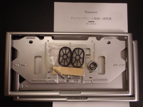 ホンダ純正ナンバーフレーム カラードタイプ フロント リア フリードハイブリッド フリードスパイクハイブリッド フィットシャトル