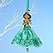 Disney Princess Jasmine 2014 Sketchbook Ornament