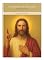 Livro O EVANGELHO DE JESUS - Segundo Mateus: Edição Sênior