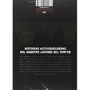 JUNJI ITO: RELATOS TERRORIFICOS NUM. 05