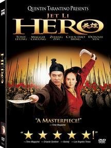 HERO B004SM2YM8 Book Cover