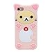 iPhone 7 Case, MC Fashion Super Cute 3D Pink Bear Rilakkuma Protective Silicone Case Cover Compatible for Apple iPhone 7 (2016) Release (Rilakkuma)
