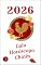 Livro Galo Horóscopo Chinês 2026