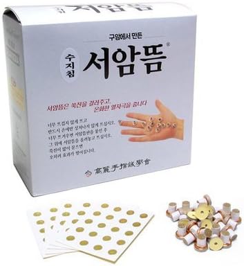 5 of Koryo Hand Therapy Seoam Moxa Stick-on Moxa 200PCS