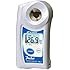 Atago 3810 PAL-1 Digital Hand Held Pocket Refractometer, 0.0 - 53.0% Brix Measurement Range