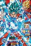 Son Goku(SSGSS) Dragon Ball Heroes HGD10-34 SR Holo