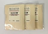 MUJI Oil Control Blotting Paper [100 sheets × 3 packs]