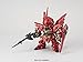 Bandai Hobby SD EX-Standard 013 Sinanju 