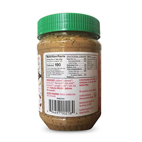 Nuttzo Organic Crunchy Nut and Seed Butter - Image 2
