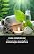Livro CURSO COMPLETO DE TÉCNICAS DE PURIFICAÇÃO E RENOVAÇÃO ENERGÉTICA